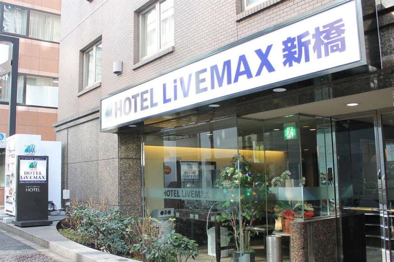 Livemax Budget Shinbashi 2* Tokio