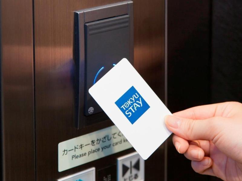Livemax Budget Shinbashi Tokio