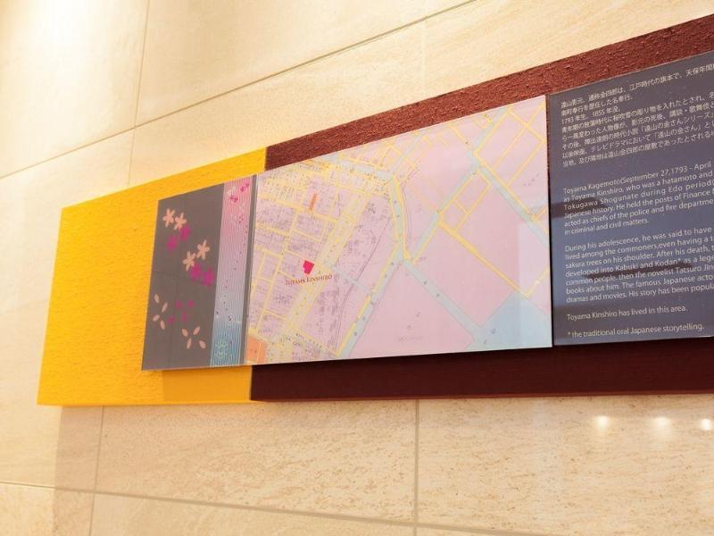 Livemax Budget Shinbashi Hotel Tokio